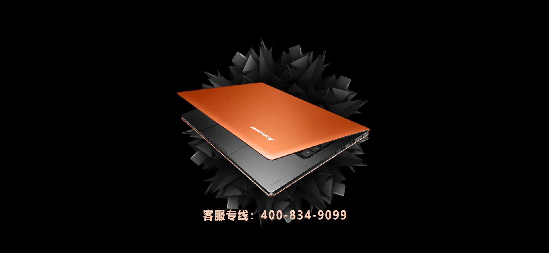 做您貼心的互聯(lián)網(wǎng)營(yíng)銷專家！